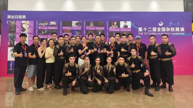 福建省雜技團(tuán)《古韻新聲——繩技》獲獎！